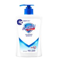 [可选顺丰配送]液体型家用洗手液225ml正品消毒成人儿童柠檬纯白清香 纯白225毫升3瓶(赠小毛巾)