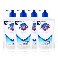 [可选顺丰配送]液体型家用洗手液225ml正品消毒成人儿童柠檬纯白清香 纯白225毫升4瓶(无赠品)