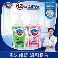 洗手液消毒成人儿童420ML抑菌清香型大瓶装家庭装正品 青苹果+樱花[泡沫型225ml*2]