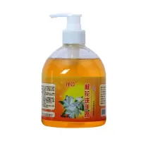 芦荟植物洗手液500g玫瑰保湿洗手液桂花滋润抑菌儿童洗手液家庭装 桂花洗手液(浓香型) 1瓶装(500g)