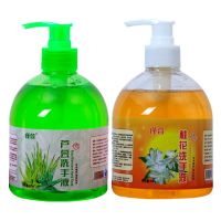 芦荟植物洗手液500g玫瑰保湿洗手液桂花滋润抑菌儿童洗手液家庭装 芦荟+桂花 4瓶装(500g*4)