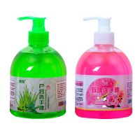 芦荟植物洗手液500g玫瑰保湿洗手液桂花滋润抑菌儿童洗手液家庭装 芦荟+玫瑰 1瓶装(500g)