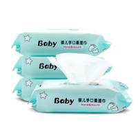 婴儿湿巾纸幼儿新生宝宝手口屁专用80抽2包家庭实惠大包装特价