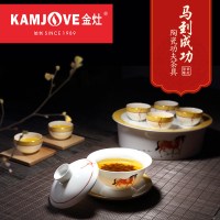 金灶 白瓷茶具套装功夫茶具中式盖碗泡茶茶杯茶壶套装 家用
