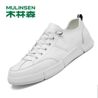 木林森小白鞋男2020新款韩版学生休闲百搭运动板鞋潮