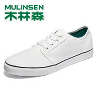 木林森春季男鞋2020新款男士低帮帆布鞋男时尚布鞋男休闲板鞋子男