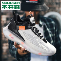 木林森椰子鞋男2020新款夏季鞋子男潮鞋时尚潮流正品运动休闲男鞋