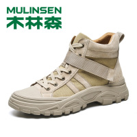 木林森沙漠靴冬季短筒靴子男保暖英伦高帮潮流战狼马丁靴户外靴男