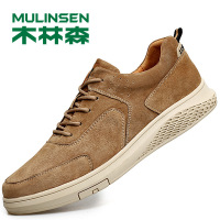 木林森猪皮板鞋 2020秋季新款休闲男鞋潮鞋 男士软底休闲皮鞋