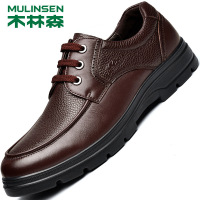 木林森男鞋2020春冬季商务休闲皮鞋男保暖加绒休闲鞋英伦潮流鞋子