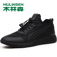 木林森男鞋2020春夏季新款跑步鞋男士运动休闲鞋透气内增高鞋子男