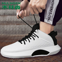 木林森夏季新款男鞋韩版休闲鞋男士潮鞋男透气时尚运动跑步鞋子男