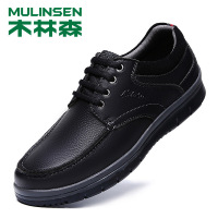 木林森冬季休闲男鞋 厚底户外男士户外防滑头层牛皮男士休闲皮鞋
