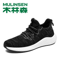 木林森男鞋春季2020飞织运动休闲鞋男士跑步鞋韩版时尚百搭潮鞋男