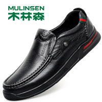 木林森皮鞋男秋季中老年爸爸鞋黑色透气男鞋头层牛皮商务休闲皮鞋