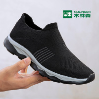 木林森网鞋男2020春夏新款透气软底套脚休闲运动跑步鞋潮