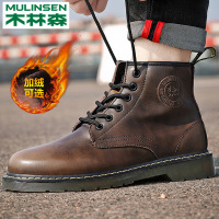 木林森马丁靴男冬季加绒真皮靴子男中帮雪地靴男棉鞋复古沙漠短靴
