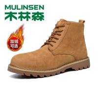 木林森马丁靴男英伦秋冬男士高帮靴子沙漠工装鞋男百搭中帮潮男靴