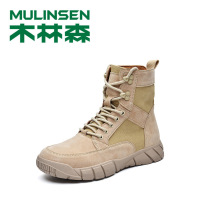 木林森马丁靴男高帮冬季2020新款中帮靴子男潮流百搭沙漠靴男