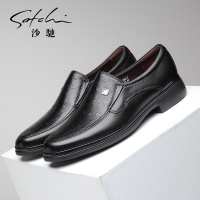 Satchi/沙驰男鞋冬季商务休闲皮鞋男 真皮正品高档鹿皮套脚工作鞋