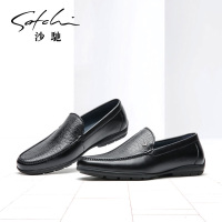 Satchi/沙驰鞋子 男休闲皮鞋新款男士 潮鞋 百搭韩版真皮豆豆鞋