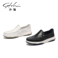 沙驰男鞋2020夏季新款真皮透气时尚潮流厚底弹软百搭男士休闲皮鞋