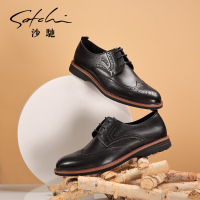 沙驰男鞋2020年秋冬新款汉麻保健舒适真皮透气轻盈布洛克休闲皮鞋