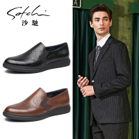 沙驰男鞋2020新款夏季真皮透气韩版百搭潮鞋一脚蹬商务休闲鞋 男