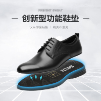 沙驰男鞋2020新款汉麻保健舒适真皮透气轻盈布洛克商务休闲皮鞋