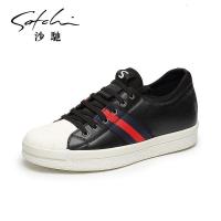 沙驰男鞋圆头系带厚底真牛皮潮流青年时尚休闲板鞋