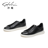 沙驰男鞋夏季透气2020新款真皮冲孔洞洞休闲 男士鞋潮鞋休闲皮鞋