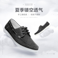 沙驰男鞋夏季透气鞋子潮流百搭潮鞋高档真皮男鞋软面男镂空休闲鞋