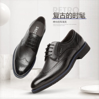 沙驰男鞋子官方旗舰店软皮高档真皮布洛克百搭男士商务休闲皮鞋