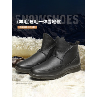 沙驰男鞋 爸爸鞋真皮棉鞋老人防滑鞋冬季保暖羊皮毛一体雪地靴