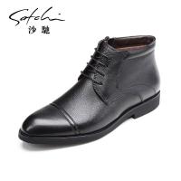 沙驰男鞋系带高档高帮工作靴百搭冬季加绒保暖男高帮商务休闲棉靴