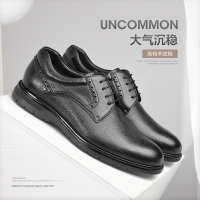 沙驰男鞋高档真皮皮鞋复古布洛克羊皮圆头爸爸鞋商务休闲皮鞋