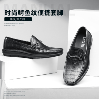 沙驰男鞋高档真皮皮鞋套脚羊皮鞋面潮流百搭青年休闲鞋驾车鞋