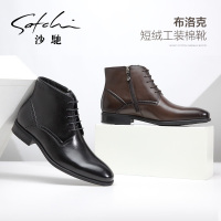 沙驰男士冬季绒里保暖棉靴皮靴英伦高帮潮流真皮百搭男靴切尔西靴