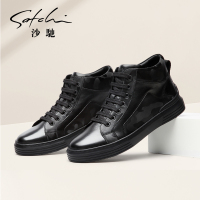 沙驰男靴时尚迷彩短绒保暖青年韩版真皮棉靴棉鞋皮鞋男冬季 加绒