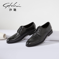 沙驰男鞋2020年秋冬新款时尚潮流鳄鱼纹布洛克舒适弹软正装皮鞋