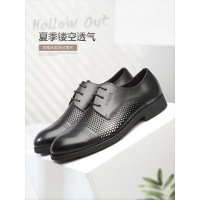 沙驰男鞋夏季新款高档圆头黑色真皮系带潮流透气商务正装镂空皮鞋