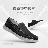 沙驰男鞋夏季透气鞋子潮流百搭潮鞋高档真皮男鞋软面男镂空休闲鞋