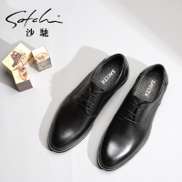 沙驰鞋子男潮鞋上班鞋百搭简约男黑色系带真皮正装皮鞋商务男皮鞋
