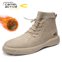 德国骆驼动感秋冬季高帮男鞋加绒保暖休闲棉鞋男士袜子口马丁潮靴