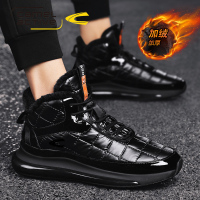 骆驼动感高帮男鞋冬季加绒加厚保暖棉鞋韩版潮流气垫百搭增高潮鞋