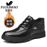 富贵鸟2020冬季新款加毛男棉鞋男士加绒保暖鞋棉皮鞋高帮真皮男鞋