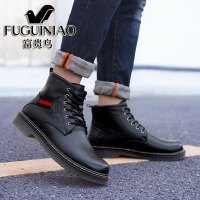 富贵鸟2020新款棉鞋男马丁靴加绒冬季高帮英伦风真皮皮鞋百搭男鞋