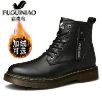 富贵鸟冬季加绒马丁靴男高帮英伦风韩版工装靴真皮潮鞋中帮靴子男