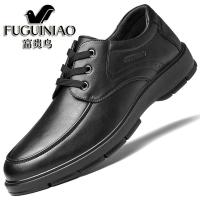富贵鸟冬季新款男士真皮商务休闲皮鞋青年韩版软面皮透气百搭男鞋