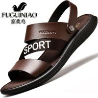 富贵鸟凉鞋男2020夏季新款真皮休闲软底沙滩鞋韩版防滑百搭凉拖鞋